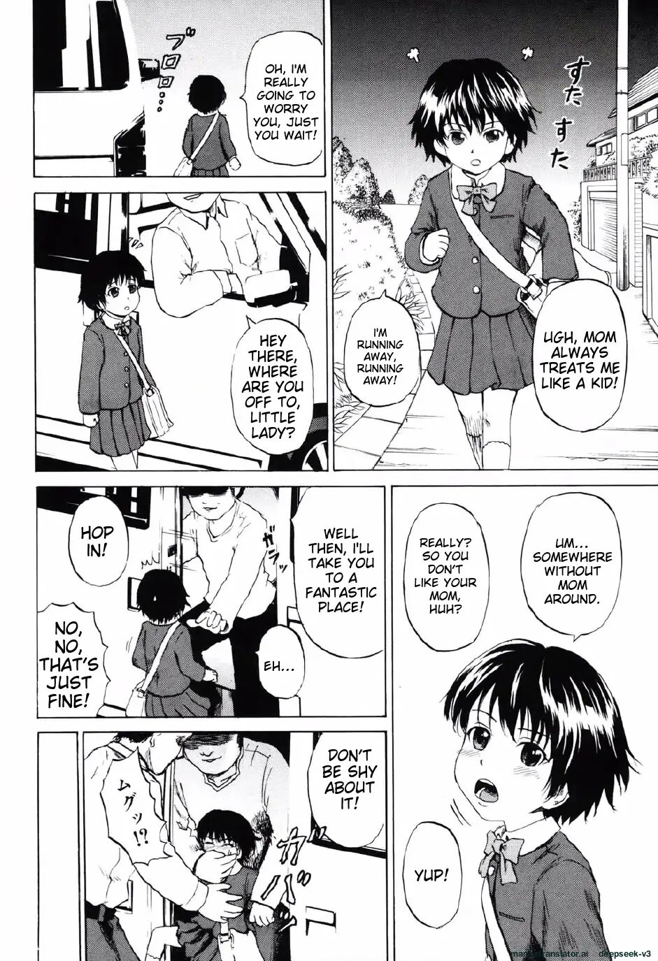 Shoujo Prison Chapter 1000 Page 7